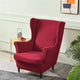 HOUSSE POUR FAUTEUIL IKEA