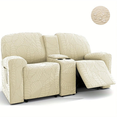 Housse canapé relax 2 places tablette centrale beige