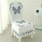 Housse de chaise baroque louis 16 ancienne luxe avec jupe blanc