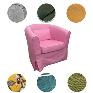 IKEA TULLSTA