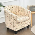 Housse de fauteuil cabriolet extensible 