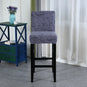 Housse pour tabouret de bar lycra