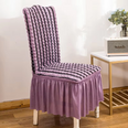 Chair cover with lace skirt and embossed texture